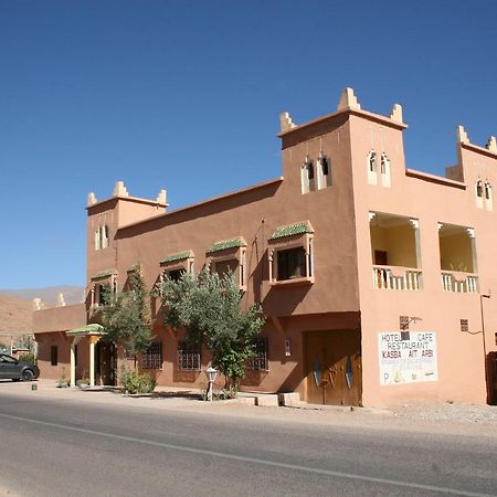 Hotel Kasbah Ait Arbi Ait Ougliff Zewnętrze zdjęcie